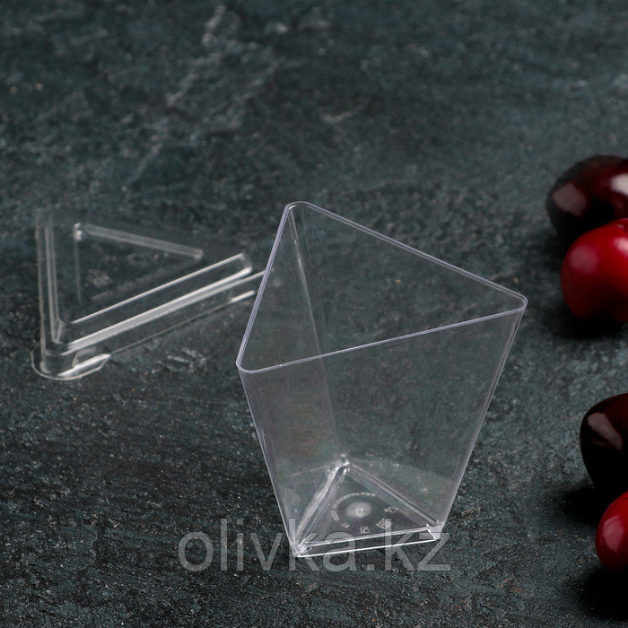 Чашка одноразовая «Треугольник», 70 мл, 6,7 см, цвет прозрачный - фото 2 - id-p113254495