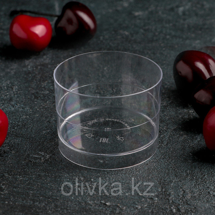 Чашка одноразовая «Ноль», 60 мл, 5,3 см, цвет прозрачный - фото 1 - id-p113254496