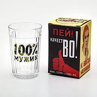 Стакан граненый "100% мужик" камуфляж