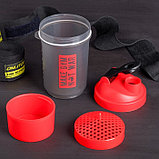 Шейкер спортивный «Занимайся спортом», красно-чёрный, с чашей под протеин, 500 мл, фото 2