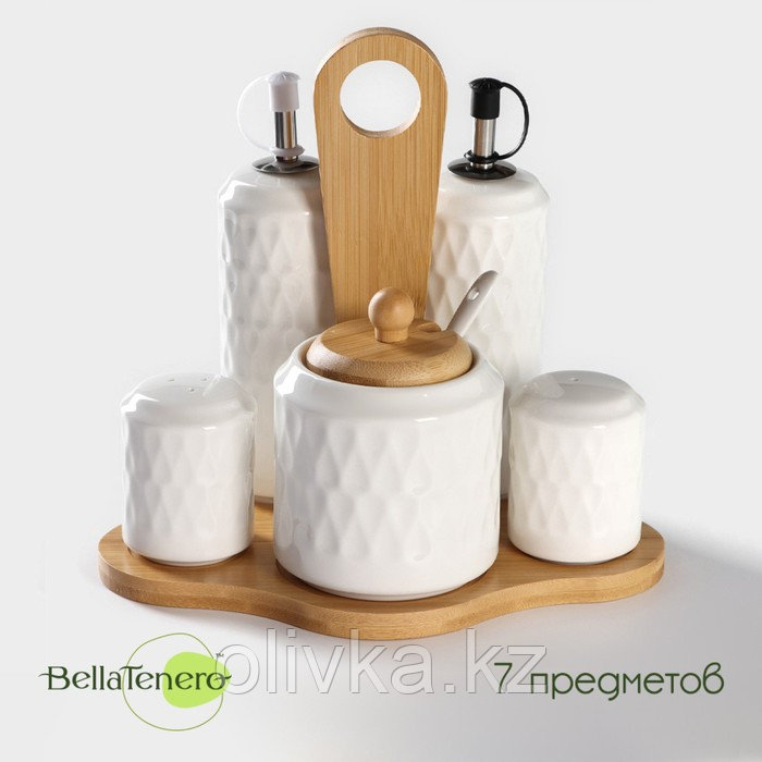 Набор керамический для специй и соусов на деревянной подставке BellaTenero, 5 предметов: 2 соусника 200 мл, - фото 1 - id-p113260543