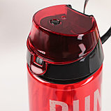 Бутылка для воды пластиковая «На спорте», 750 мл, цвет красный, фото 4