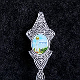 Ложка сувенирная «Казахстан. Нур-Султан, Байтерек», металл, фото 3