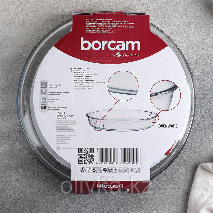 Форма для запекания и выпечки из жаропрочного стекла Borcam, 2,85 л, d=31,5 см - фото 5 - id-p113255389