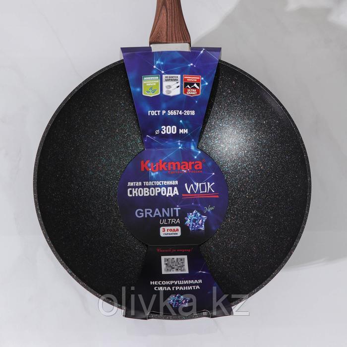 Сковорода WOK Granit ultra blue, d=30 см, h=10 см, пластиковая ручка, антипригарное покрытие, цвет чёрный - фото 7 - id-p113261429