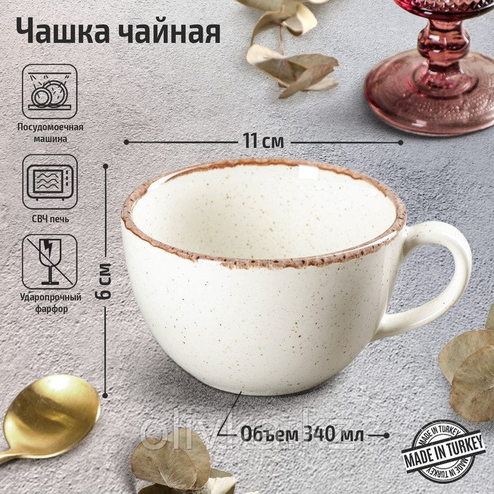Чашка чайная Beige, 340 мл, цвет бежевый - фото 1 - id-p113263149