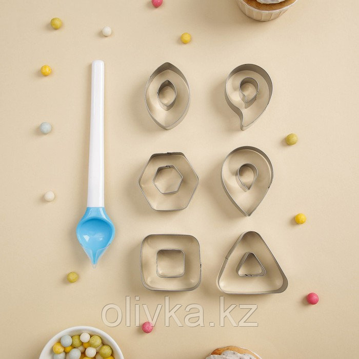 Набор кондитерский «Геометрия», 13 предметов: ложка кондитерская, формы для печенья 12 шт - фото 1 - id-p113263157