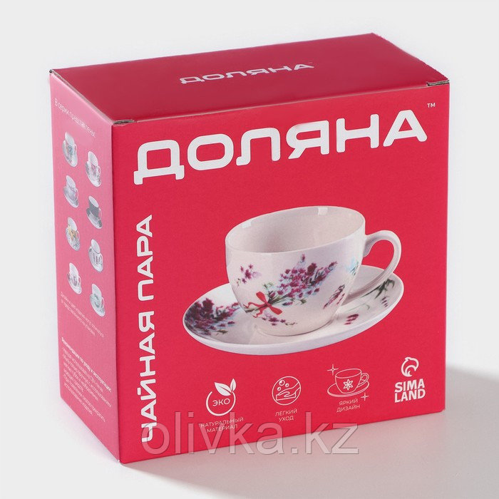 Чайная пара фарфоровая Доляна «Зайка», 2 предмета: чашка 250 мл, блюдце d=15 см, цвет белый - фото 8 - id-p113257222