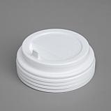 Крышка одноразовая для стакана "Белая" клапан, диаметр 90 мм, фото 2