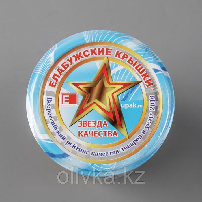 Крышка для консервирования «Елабуга», СКО-82 мм, лакированная, упаковка 50 шт, цвет золотой - фото 5 - id-p113243672