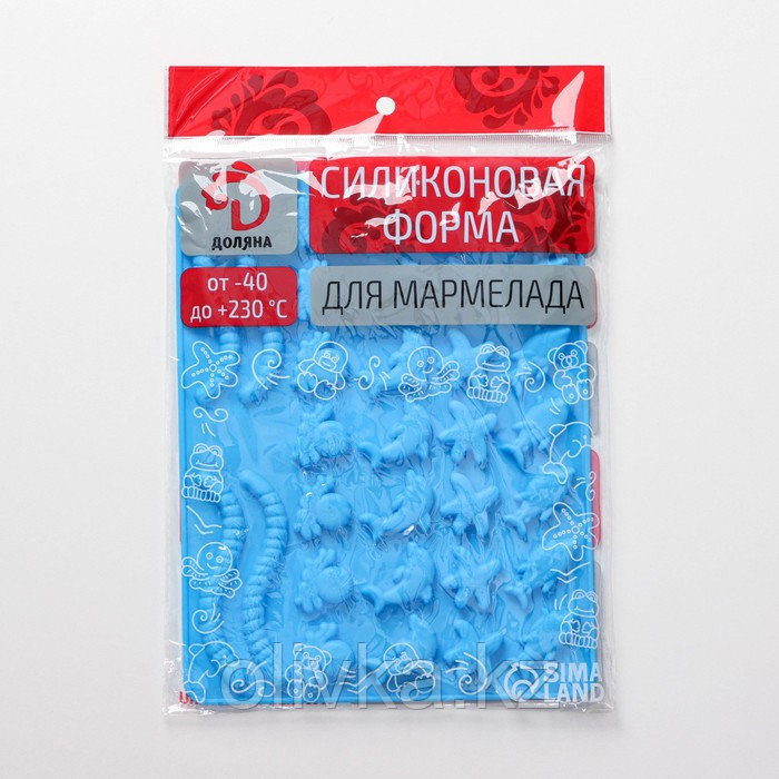 Форма для мармелада Доляна «Морские сладости», 22,3×17,2 см, 32 ячейки, цвет голубой - фото 6 - id-p113254556