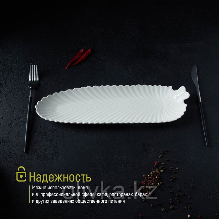 Блюдо «Лист», 35×10×2,5 см, цвет белый - фото 3 - id-p113254559