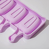 Форма силиконовая для мороженого Доляна «Эскимо», 42×12,5 см, 8 ячеек (6,8×3,8 см), цвет МИКС, фото 4