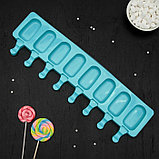 Форма силиконовая для мороженого Доляна «Эскимо», 42×12,5 см, 8 ячеек (6,8×3,8 см), цвет МИКС, фото 7