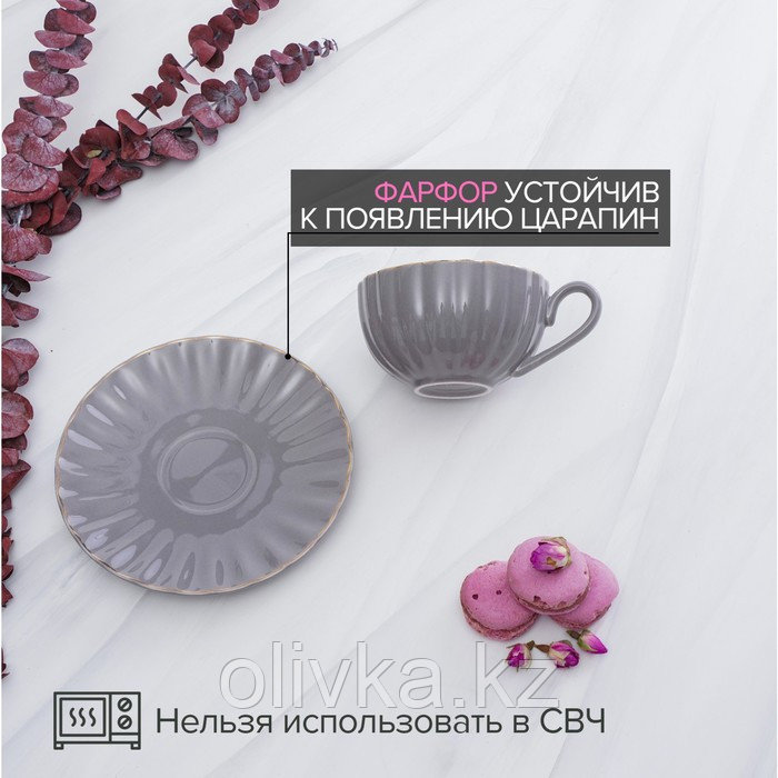 Чайная пара фарфоровая Доляна «Вивьен», 2 предмета: чашка 200 мл, блюдце d=15 см, цвет серый - фото 2 - id-p113254573