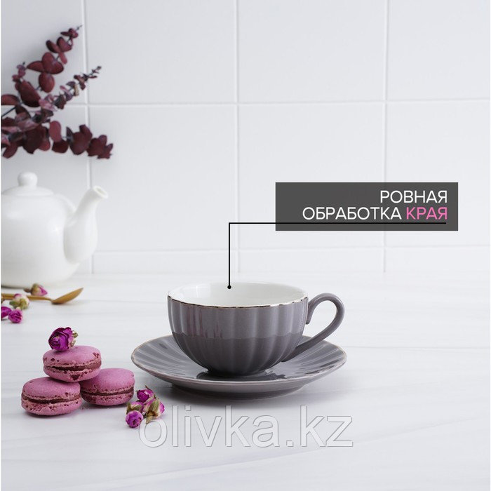 Чайная пара фарфоровая Доляна «Вивьен», 2 предмета: чашка 200 мл, блюдце d=15 см, цвет серый - фото 4 - id-p113254573