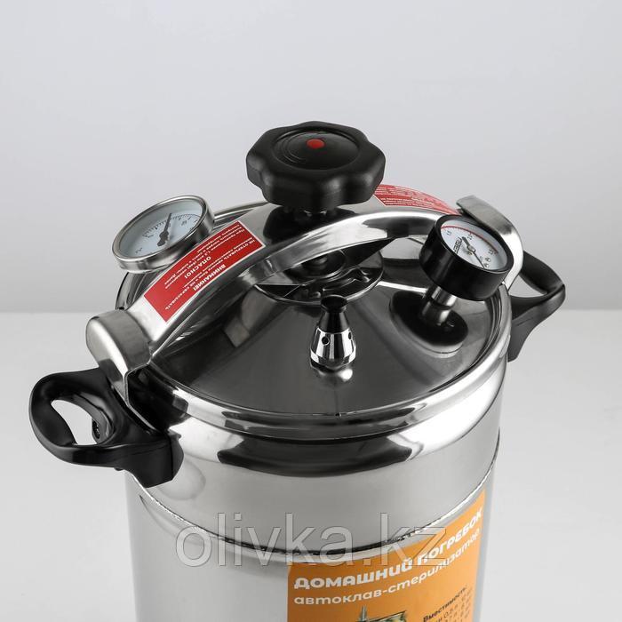 Автоклав-стерилизатор «Домашний погребок», 22 л, манометр, термометр, клапан сброса давления - фото 3 - id-p113243681