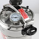 Автоклав-стерилизатор «Домашний погребок», 22 л, манометр, термометр, клапан сброса давления, фото 5