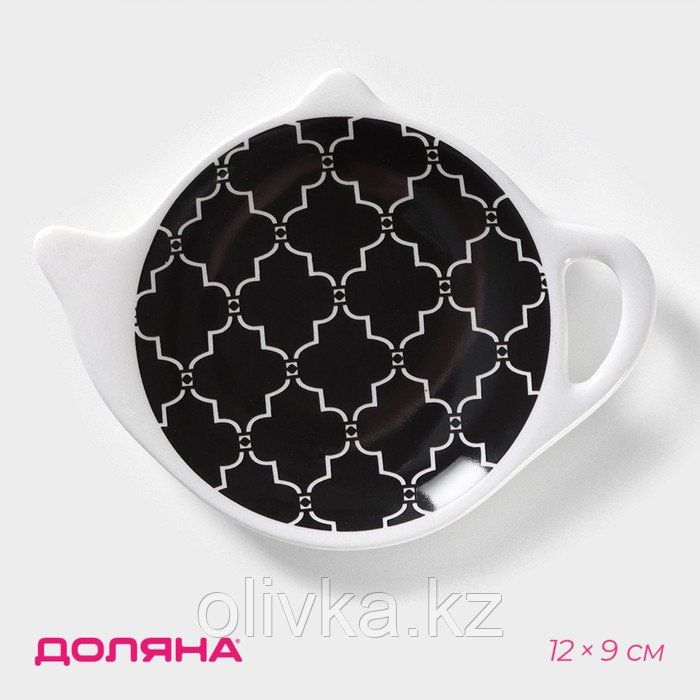 Подставка под чайный пакетик Доляна «Марокко», 11,5×9×1,5 см, цвет чёрный - фото 1 - id-p113269054