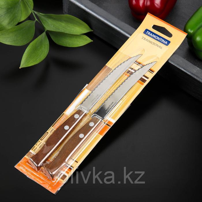 Набор кухонных ножей для мяса Tramontina Tradicional, 2 предмета, лезвие 12,7 см - фото 3 - id-p113258069