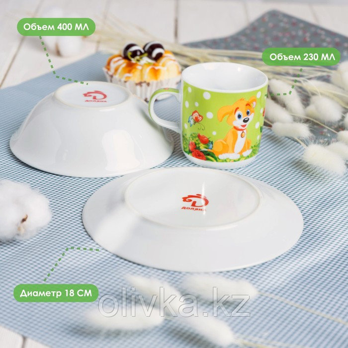 Набор детской посуды из керамики Доляна «Щенок», 3 предмета: кружка 230 мл, миска 400 мл, тарелка d=18 см - фото 3 - id-p113251943