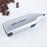 Миксер для капучино "Coffee", модель LMR-01, 3,5 х 20 см, фото 3