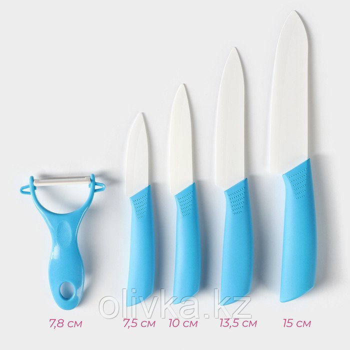 Набор кухонный, 5 предметов: ножи 7,5 см, 10,5 см, 13 см, 15 см, овощечистка, цвет голубой - фото 2 - id-p113243695