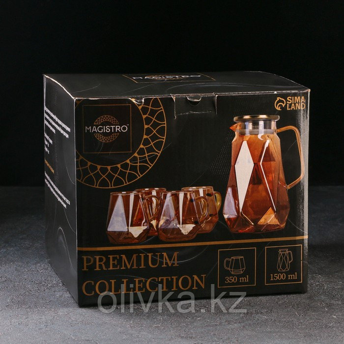 Набор для напитков из стекла Magistro «Голден. Льдинка», 5 предметов: кувшин 1,5 л, 4 кружки 350 мл, цвет - фото 8 - id-p113269066