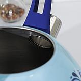 Чайник со свистком из нержавеющей стали Доляна «Свиристель», 3 л, цвет голубой, фото 5