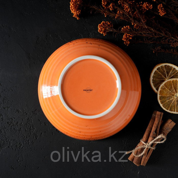 Тарелка фарфоровая глубокая Magistro «Церера», 700 мл, d=18,5 см, цвет оранжевый - фото 8 - id-p113263986