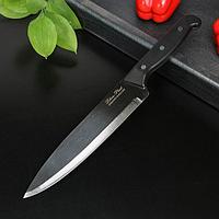 Нож кухонный «Классик», шеф, лезвие 19 см, черная пластиковая ручка