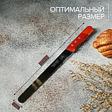 Нож для бисквита, ровный край, ручка дерево, рабочая поверхность 25 см, фото 3
