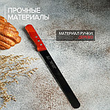 Нож для бисквита, ровный край, ручка дерево, рабочая поверхность 25 см, фото 4
