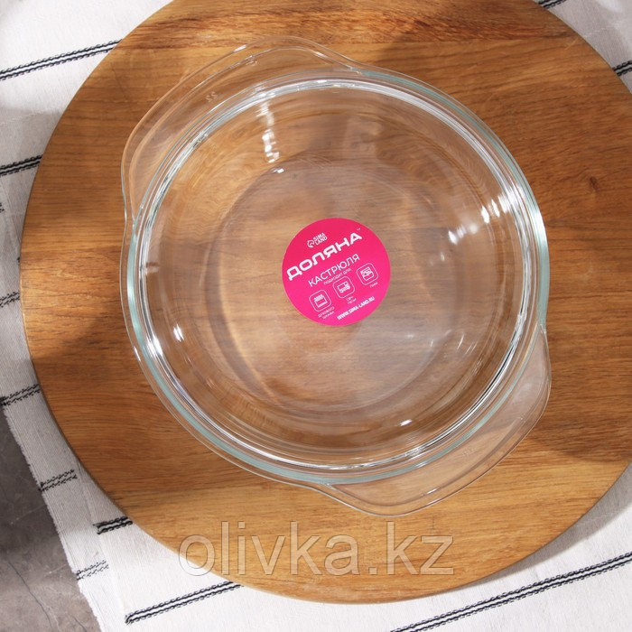 Набор кастрюль из жаропрочного стекла для запекания Доляна «Гратен», 2 предмета: 1 л, 1,5 л, с крышками