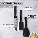 Набор для приготовления роллов Доляна «Мидори», 9 предметов, нож 15 см, фото 2