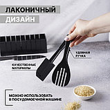 Набор для приготовления роллов Доляна «Мидори», 9 предметов, нож 15 см, фото 3