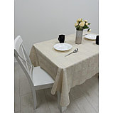 Клеёнка столовая «Ажурная», 138 см, 15 пог. м., цвет бежевый/белый, фото 4