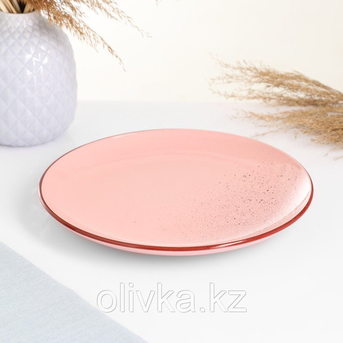 Тарелка "Зефира" розовый, 22,5см - фото 1 - id-p113273932