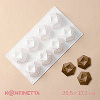 Форма силиконовая для муссовых десертов и выпечки KONFINETTA «Грани», 29,5×17,2 см, 8 ячеек (5,6×6,4×4,5 см),