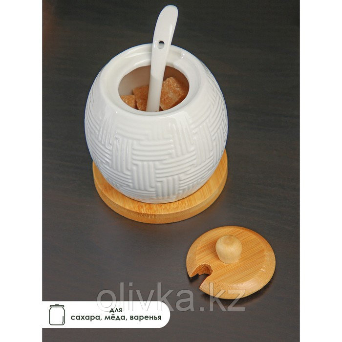 Сахарница фарфоровая с ложкой на деревянной подставке BellaTenero, 250 мл, цвет белый - фото 3 - id-p113271035