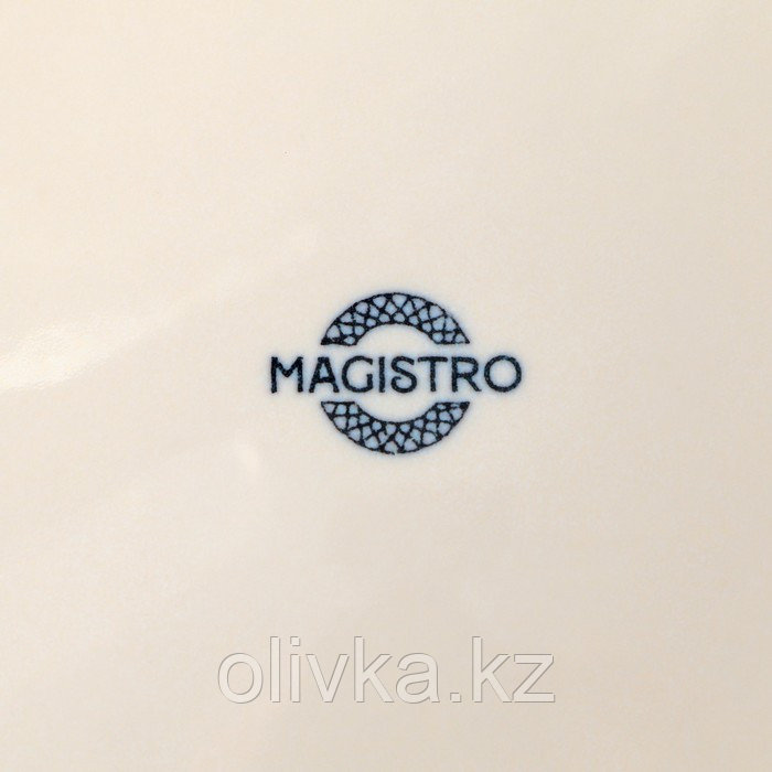 Тарелка фарфоровая десертная Magistro Ocean, d=17 см, цвет голубой - фото 6 - id-p113260636