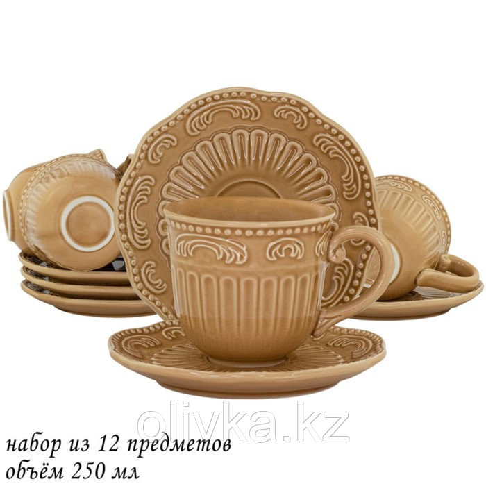 Чайный набор Lenardi «Бавария», 12 предметов, 250 мл, цвет карамельный - фото 1 - id-p113268173