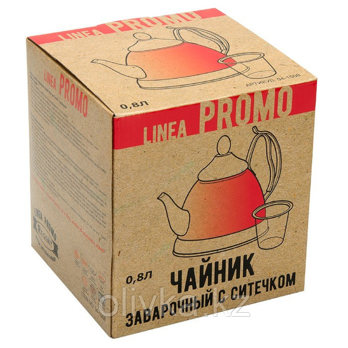 Чайник заварочный Regent inox Promo, с ситечком, 0.8 л - фото 2 - id-p113254623
