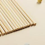 Набор деревянных палочек-дюбелей для кондитерских изделий Доляна, 25 см, 20 шт, фото 2