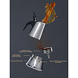 Кофеварка гейзерная Magistro Classic, на 4 чашки, 200 мл, нержавеющая сталь, фото 2