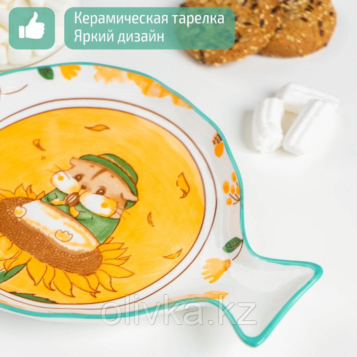 Блюдо керамическое «Бурундук», 23×16 см, цвет оранжевый - фото 3 - id-p113259757