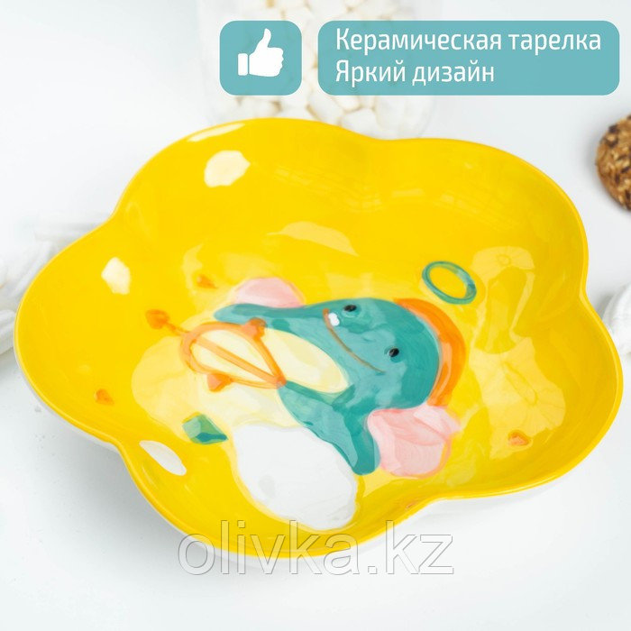Блюдо керамическое «Купидон Дино», d=22 см, цвет жёлтый - фото 3 - id-p113259759