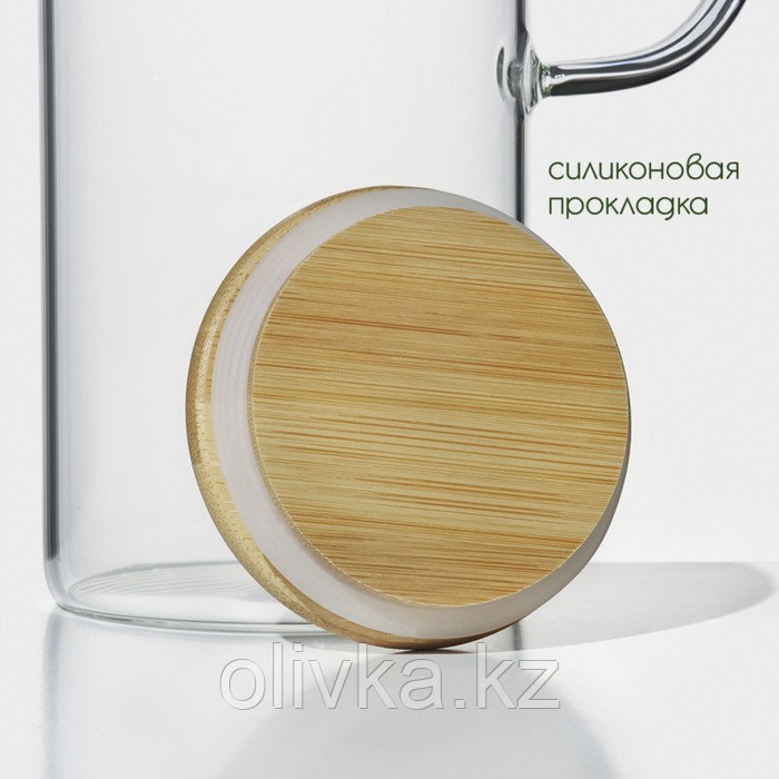 Кувшин стеклянный с бамбуковой крышкой BellaTenero «Эко», 1,3 л, 14×9×27 см - фото 3 - id-p113272032