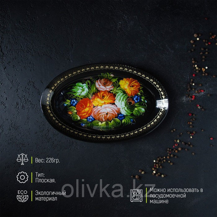 Блюдо стеклянное сервировочное овальное Доляна «Народные мотивы», 24,5×15 см, цвет чёрный - фото 2 - id-p113255507