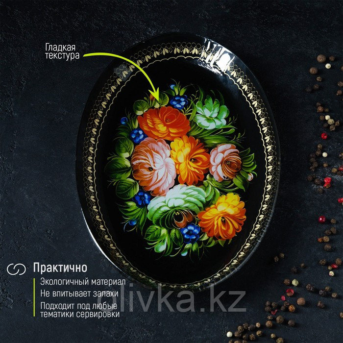 Блюдо стеклянное сервировочное овальное Доляна «Народные мотивы», 24,5×15 см, цвет чёрный - фото 4 - id-p113255507